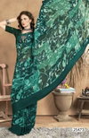 Annara Vol 3 By Vallabhi Printed Georgette Sarees Wholesale Price In Surat